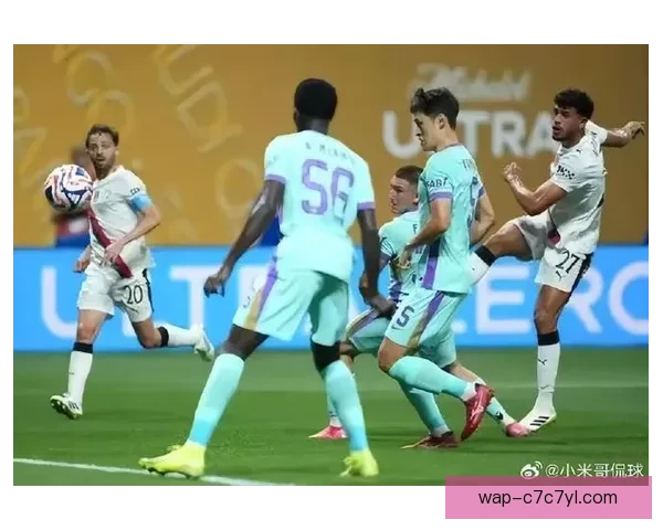 国际足联俱乐部世界杯：曼市闯入决赛